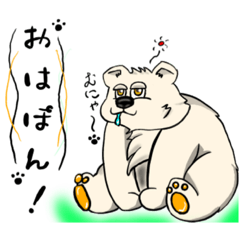 [LINEスタンプ] ぽんちゃん達の日常