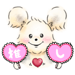 [LINEスタンプ] ヨーキーしか勝たん♡ヨキラブ02(N.E)