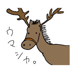 [LINEスタンプ] 僕達にだって心はあるさ。2