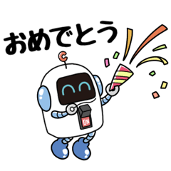 [LINEスタンプ] 【C-Robot】シーロボット君 vol.1