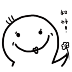 [LINEスタンプ] 友達だけ言える言葉