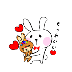 [LINEスタンプ] うさるど