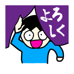 [LINEスタンプ] なんだか趣のありそうなスタンプ