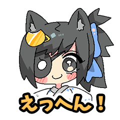 [LINEスタンプ] 飛び出せ政宗ちゃん！2