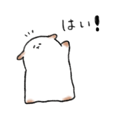 [LINEスタンプ] 毎日いぬお