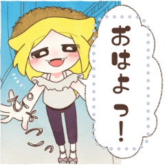 [LINEスタンプ] ミステリーサークルとソーダのアイス