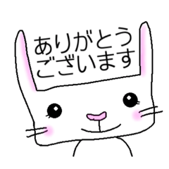 [LINEスタンプ] しかくい顔のしろうさぎ