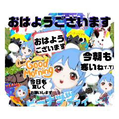 [LINEスタンプ] 挨拶ピーナッツちゃんの冬の画像（メイン）