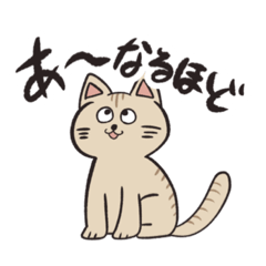 [LINEスタンプ] 激ゆるあにまるズ