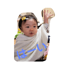 [LINEスタンプ] みぃちゃん5