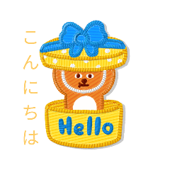 [LINEスタンプ] 何が言いたいのか   分からないスタンプ