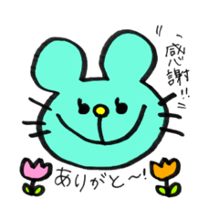 [LINEスタンプ] ねずみちゃんの日常会話♡