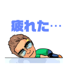 [LINEスタンプ] ドリュウの生活2