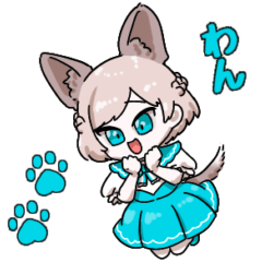 [LINEスタンプ] ふぇにてん犬の日スタンプ