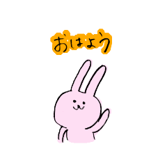 [LINEスタンプ] 手描きのゆるうさぴょんスタンプ