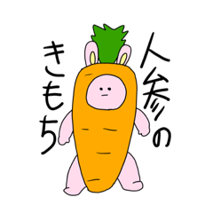 [LINEスタンプ] 虚無顔なうさぎ3