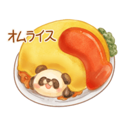 [LINEスタンプ] パンダくんご飯何にする？