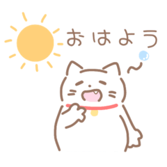 [LINEスタンプ] ふくよかねこさん！