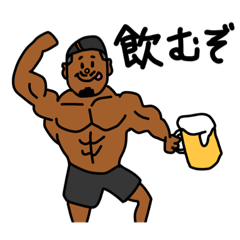 [LINEスタンプ] ジム好きなてつや