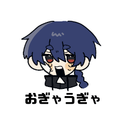 [LINEスタンプ] ATAOKA☆