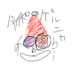 [LINEスタンプ] 令和のゲルニカシリーズ