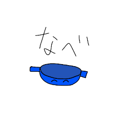 [LINEスタンプ] 闇鍋に入れる愉快な物と、肉の代わりの皮肉