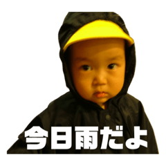 [LINEスタンプ] コクサッキーウイルス fetchpriority=high
