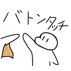 [LINEスタンプ] ホワイトソースとコーンポタージュ人間