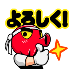 [LINEスタンプ] 主張が強いタコ男スタンプ