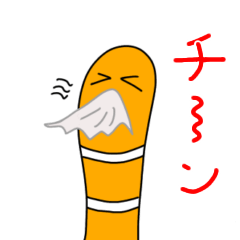 [LINEスタンプ] チンアナゴのちんちゃん第3弾notチンアナ語