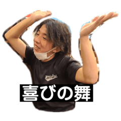 [LINEスタンプ] こばやしたかと
