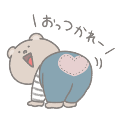 [LINEスタンプ] まるクマの日常スタンプ