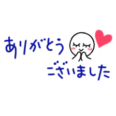 [LINEスタンプ] Moji-スタンプ