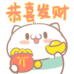 [LINEスタンプ] ファンリ猫とバォジ鴨 14