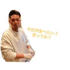 [LINEスタンプ] 髪短い版そーたの画像（メイン）