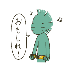 [LINEスタンプ] 恐竜人マーシー☆コレクション