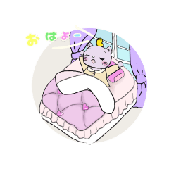 [LINEスタンプ] おめかしネコ♡4