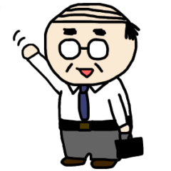 [LINEスタンプ] 田所部長 パート1