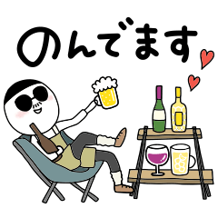 [LINEスタンプ] ビールのむ蔵【キャンプ編】