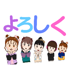 [LINEスタンプ] LOVE久子さんNo.109