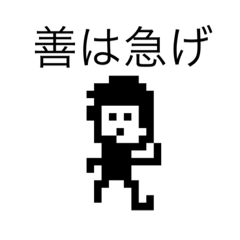 [LINEスタンプ] dodoスタンプ86