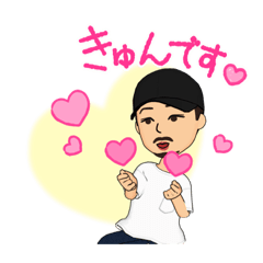 [LINEスタンプ] 吉川直人LINEアバター