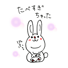 [LINEスタンプ] おテケふれんず（甘えん坊のうさぎ）