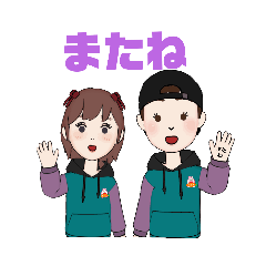 [LINEスタンプ] LOVE久子さんNo.110