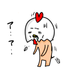 [LINEスタンプ] ギャントリさん