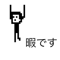 [LINEスタンプ] dodoスタンプ のりデジタルの画像（メイン）