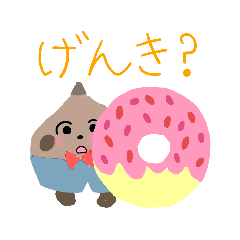 [LINEスタンプ] クリファミリー❤️