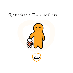 [LINEスタンプ] 闇の扉を開く