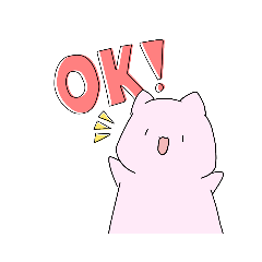 [LINEスタンプ] ねこさんの使えるスタンプ