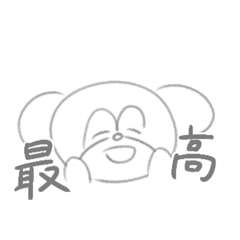 [LINEスタンプ] どちらかというといぬ第2弾